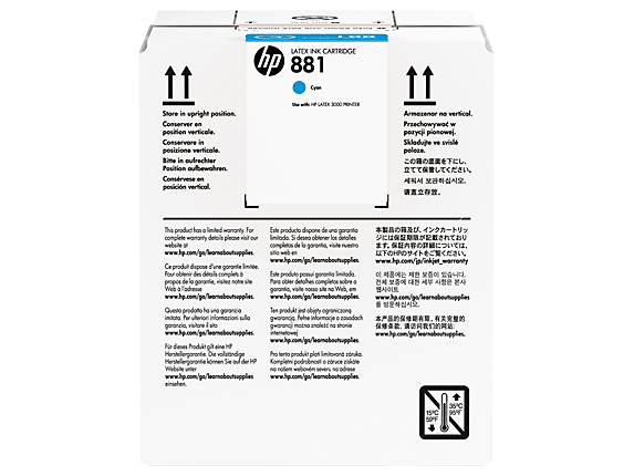 Cartuchos de tinta HP 881 Latex de 5 litros