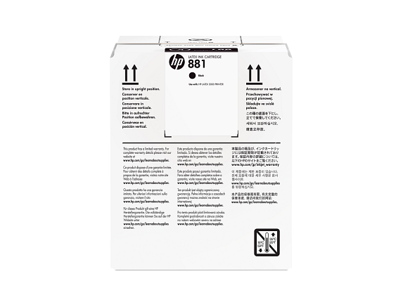 Cartuchos de tinta HP 881 Latex de 5 litros