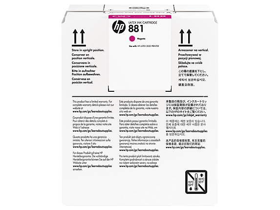 Cartuchos de tinta HP 881 Latex de 5 litros