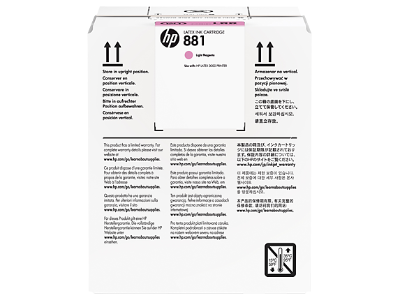 Cartuchos de tinta HP 881 Latex de 5 litros