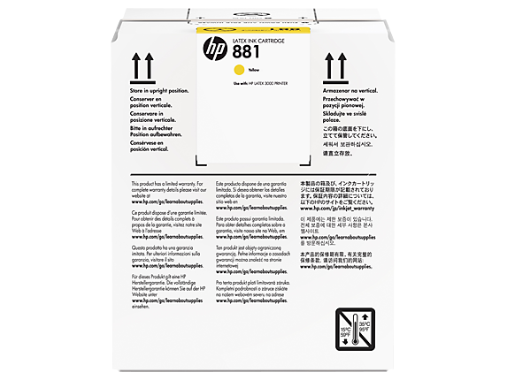 Cartuchos de tinta HP 881 Latex de 5 litros