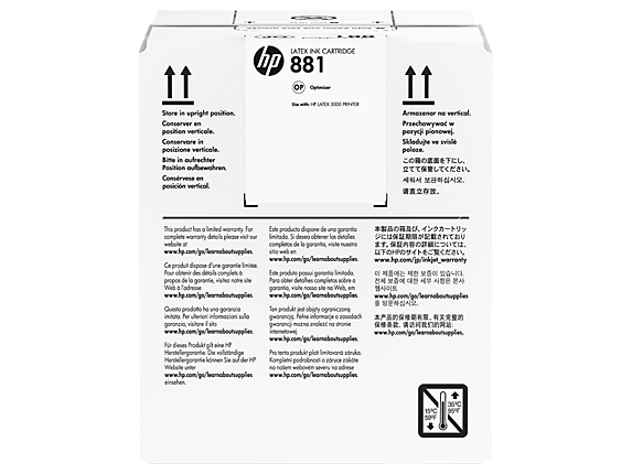 Cartuchos de tinta HP 881 Latex de 5 litros